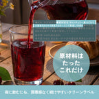 ノウウェル 100ml×10本セット