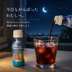 ノウウェル 100ml×10本セット