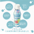 ノウウェル 100ml×10本セット