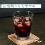 ノウウェル 100ml×10本セット