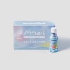 ノウウェル 100ml×10本セット