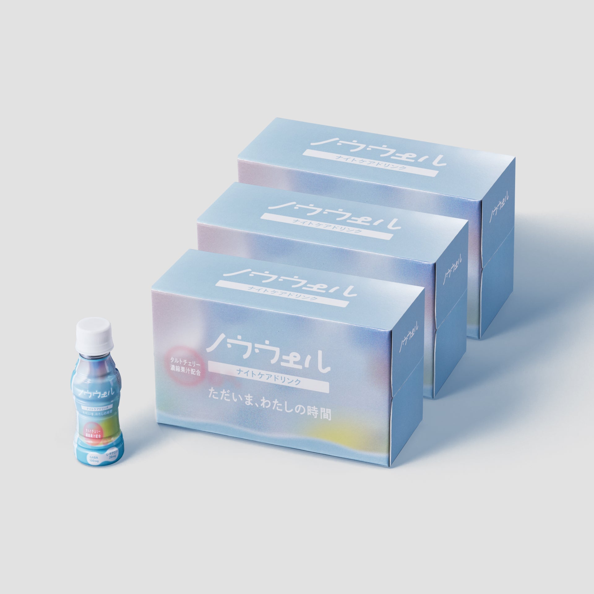 ノウウェル 1ヶ月分セット（100ml×30本）