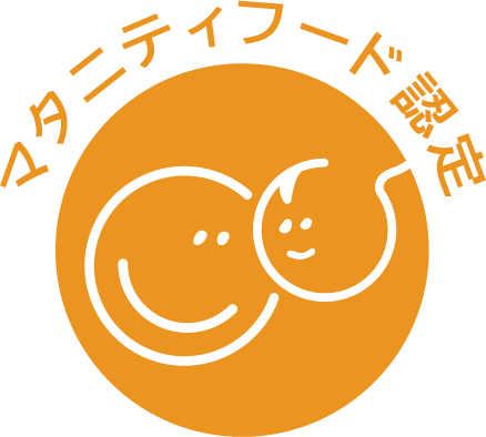 日本マタニティフード協会 認定マーク