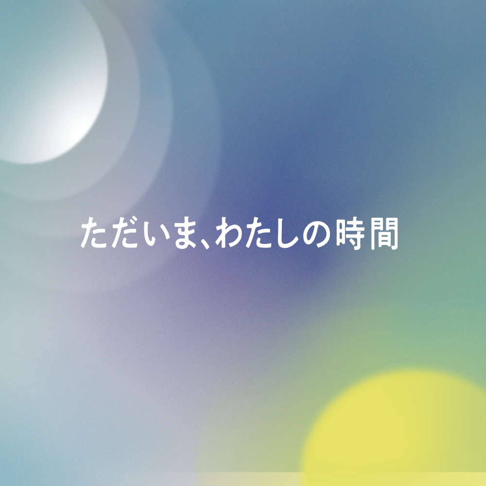 ノウウェル 100ml×10本セット